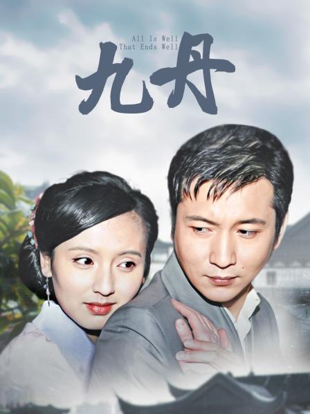 安妮 白色纱裙 [34P,3V,353M]